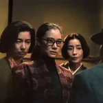 Asura (reprodução Netflix)