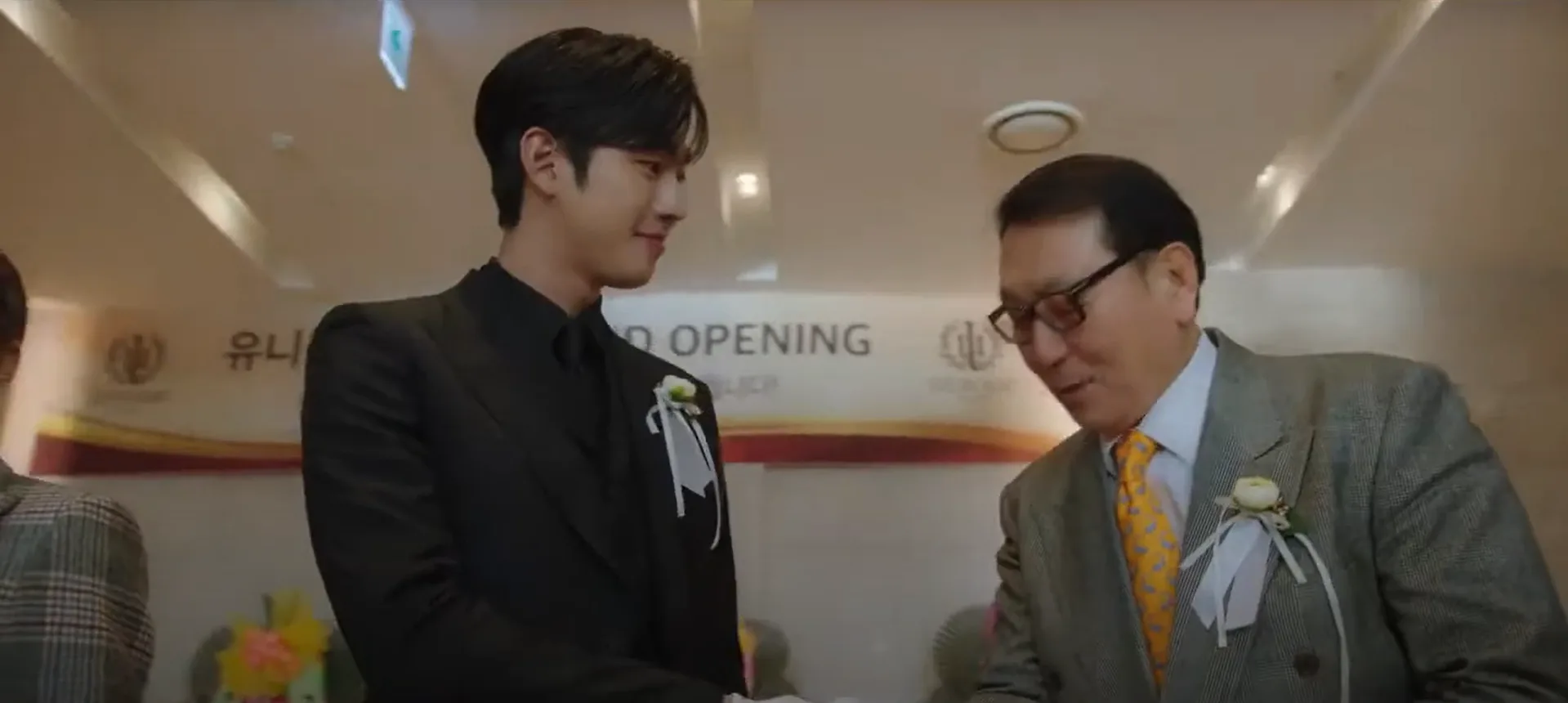 Dorama
