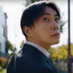 Dorama