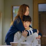 Na direção do amor (Foto divulgação Netflix)