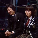 Boys Over Flowers (Reprodução Netflix)
