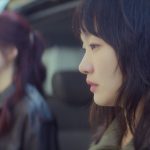 Eu, Você e Toda Uma Vida (Divulgação: Netflix)