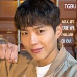 Park Bo-gum (Reprodução Instagram)