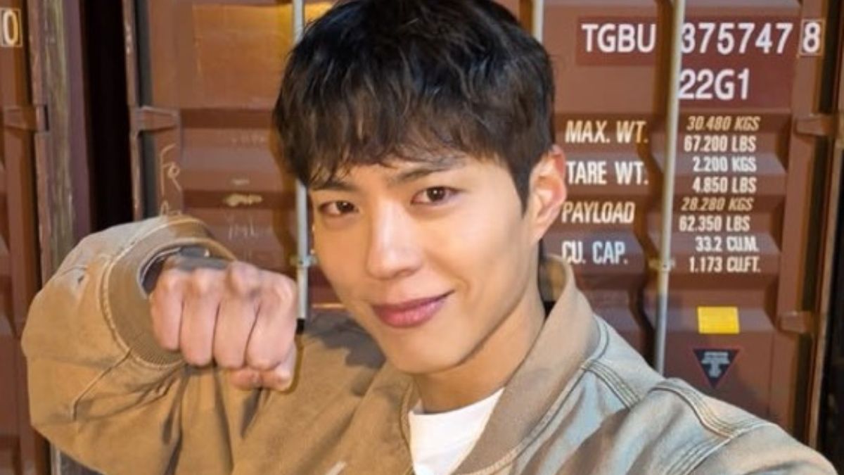 Park Bo-gum (Reprodução Instagram)