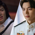 Lee Min/Ho (Foto: Reprodução/Netflix)
