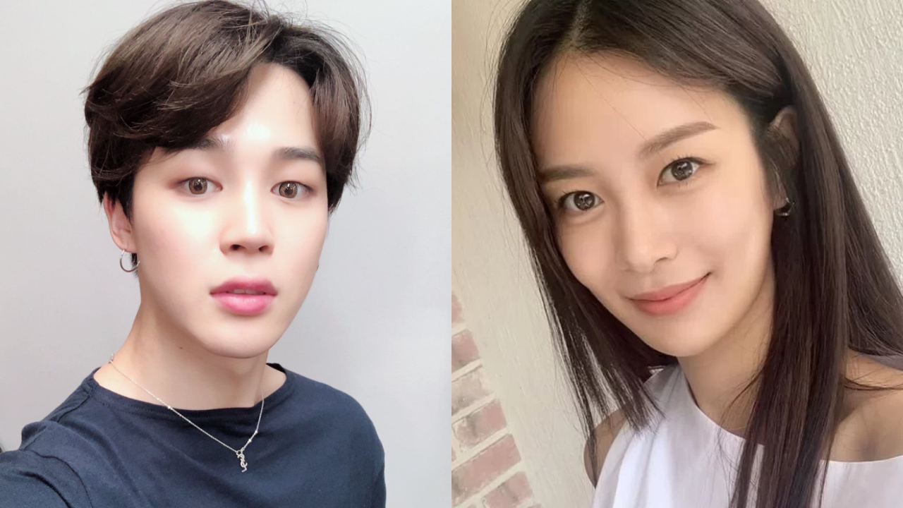 Jimin, do BTS, e Son Da Eun (Foto: Reprodução/Internet)