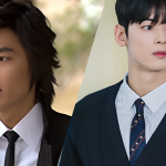 Lee Min-Ho e Cha Eunwoo (Foto: Reprodução/Netflix)