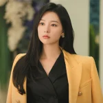 Kim Ji-won (Foto: Reprodução)