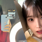 IU (Foto: Reprodução/X)