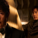 Lee Byung-Hun (Foto: Reprodução)
