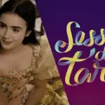 Sessão da Tarde (Foto: Reprodução/Globo)