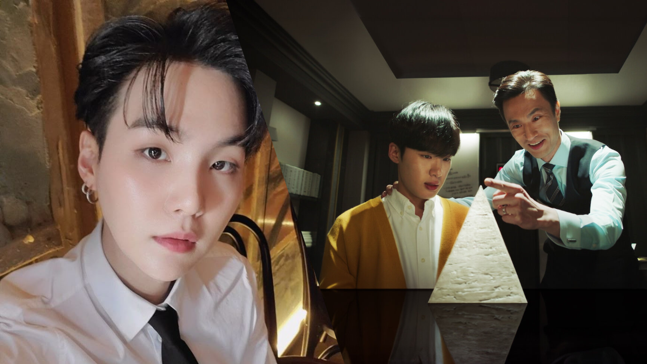Suga e Sky Castle (Foto: Reprodução/Pinterest/Netflix)