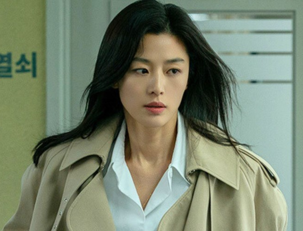 Jun Ji Hyun (Foto: Reprodução)