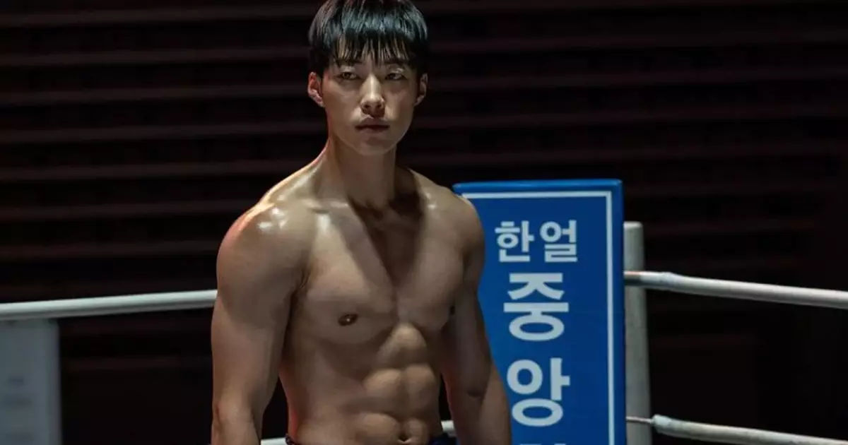 do-hwan