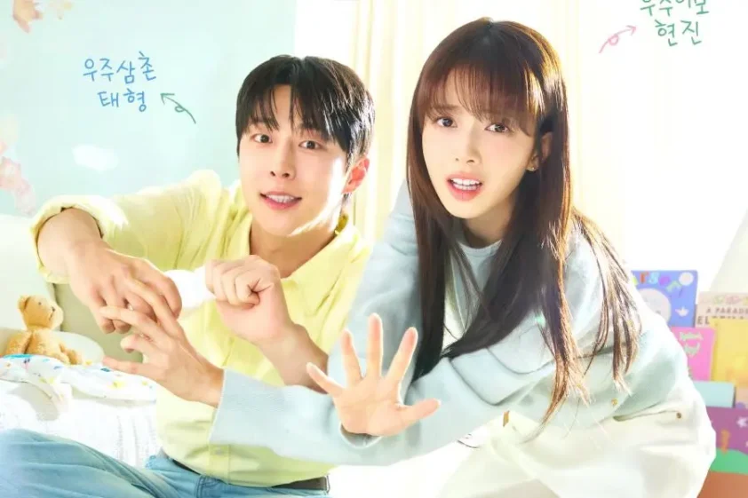 Our-Universe-drama-842×561