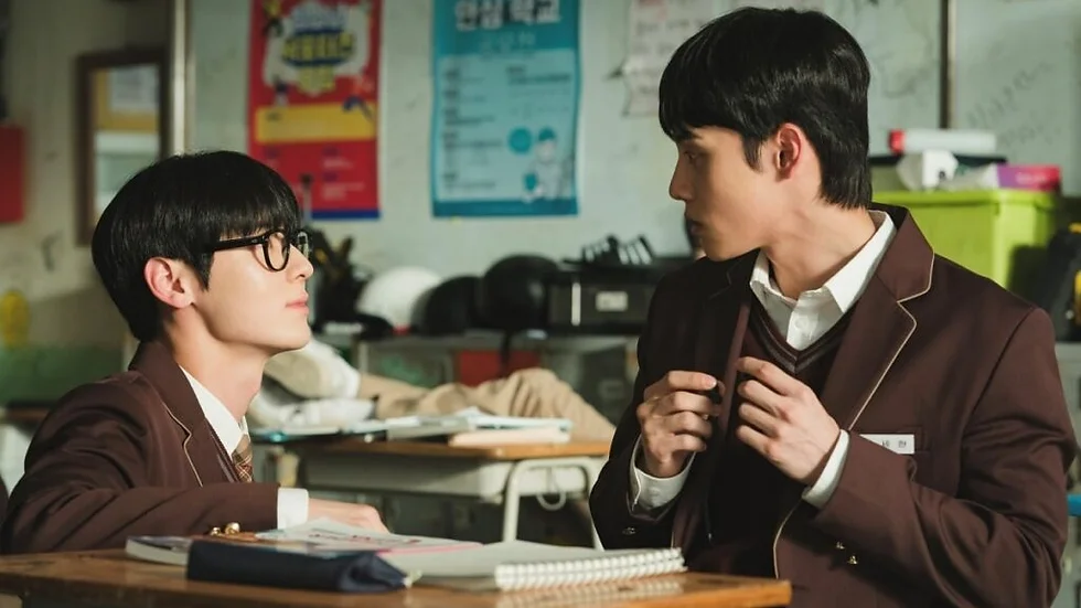 dorama-bullying