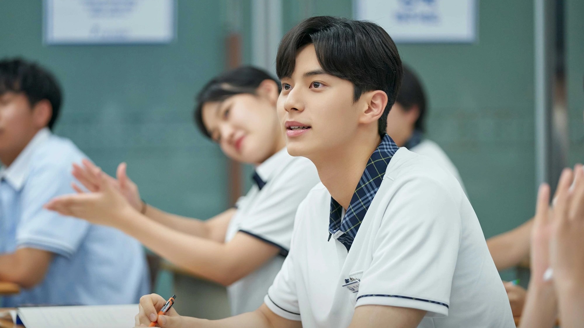 lee chaemin intensivão de amor