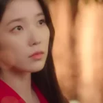 iu