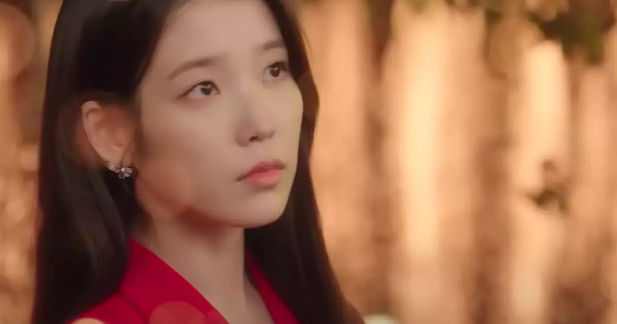 iu