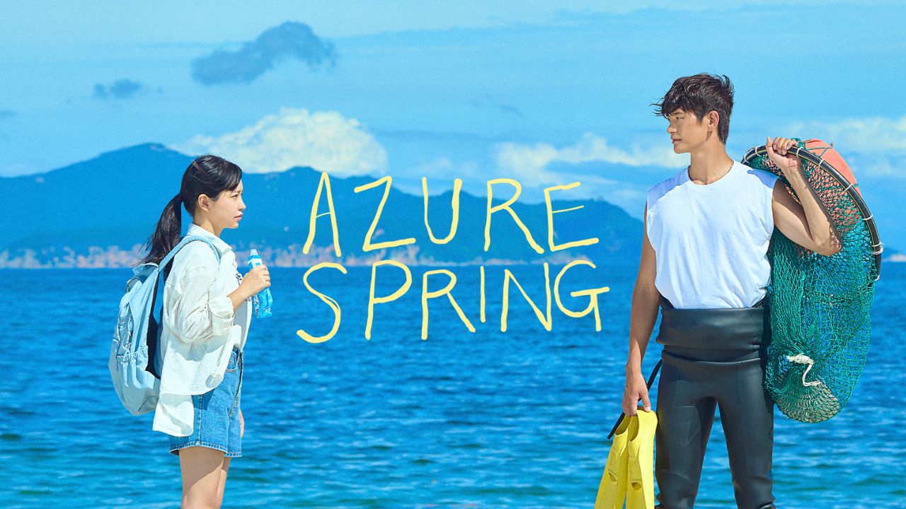 azure-spring_capa-2