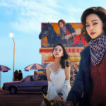 Madame Aema Netflix (1)