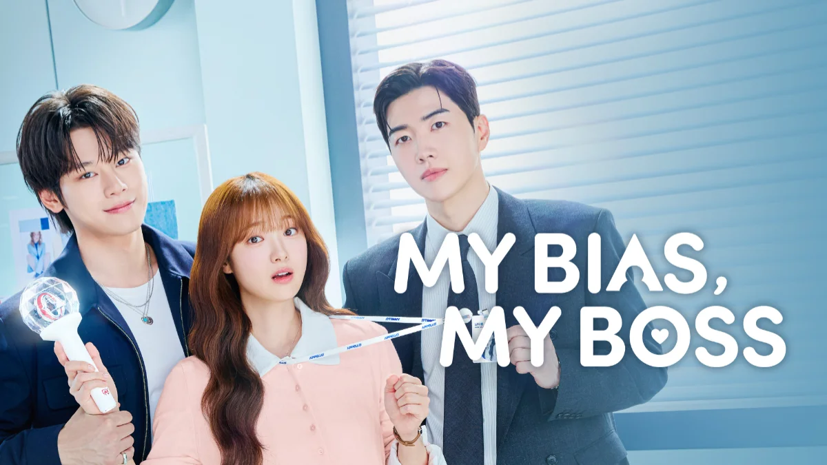 My Bias, My Boss